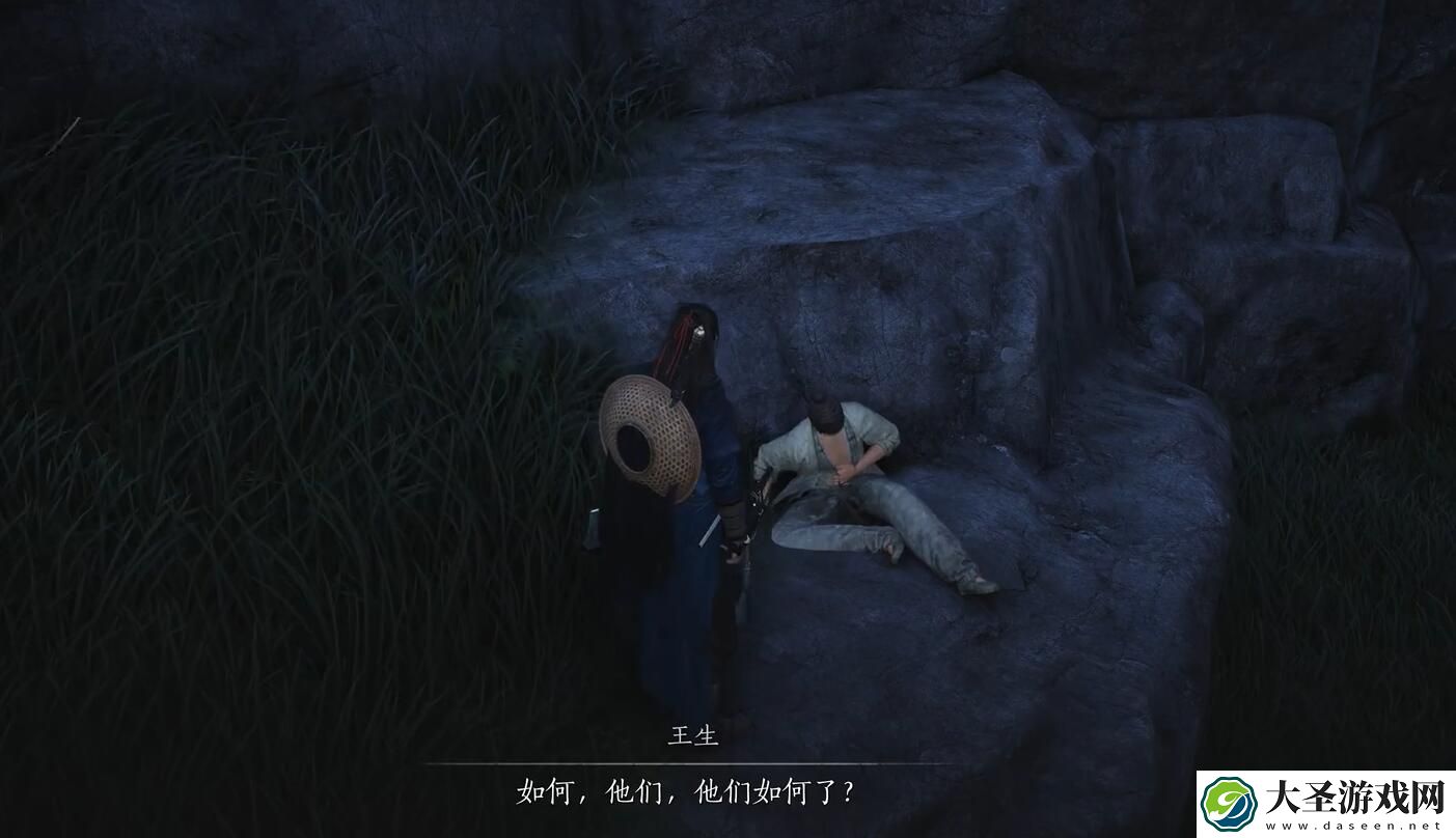 燕云十六声回首无路攻略
