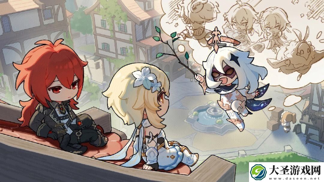 原神