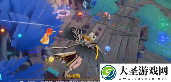 原神马穆勒石头染色怎么解密