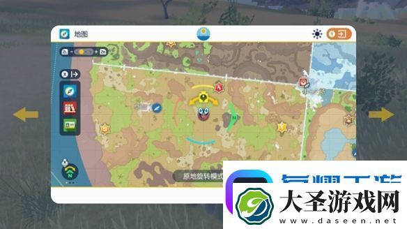 宝可梦朱紫dlc巨蛋限定对战任务怎么做