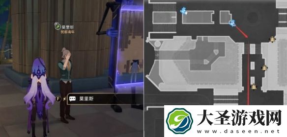 崩坏星穹铁道钟表把戏位置大全