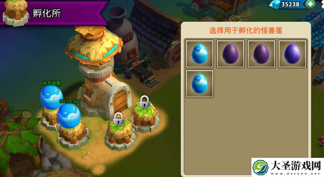 怪兽宝贝孵化系统玩法介绍