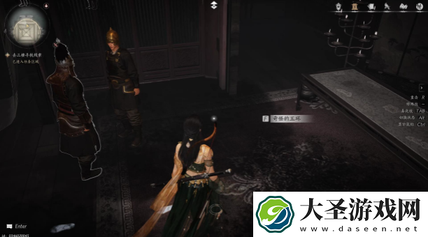 燕云十六声群英荟萃怎么过