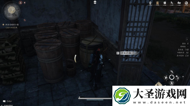 燕云十六声故人重逢怎么过