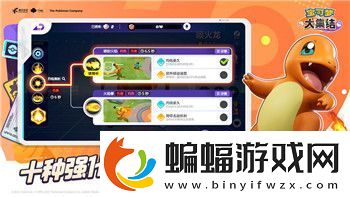 帝国守卫战礼包领取在哪如何快速获取并利用礼包提升战力