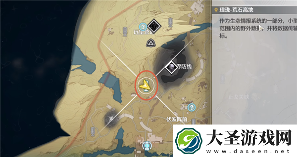 鸣潮云闪之鳞位置分享