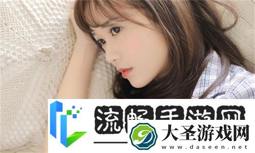 按摩师把我添高潮了6次真相揭秘