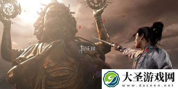 燕云十六声染色道具怎么获得