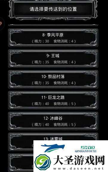 地下城堡2图13古神必看攻略！零失误技巧+阵容搭配手残党也能轻松通关！