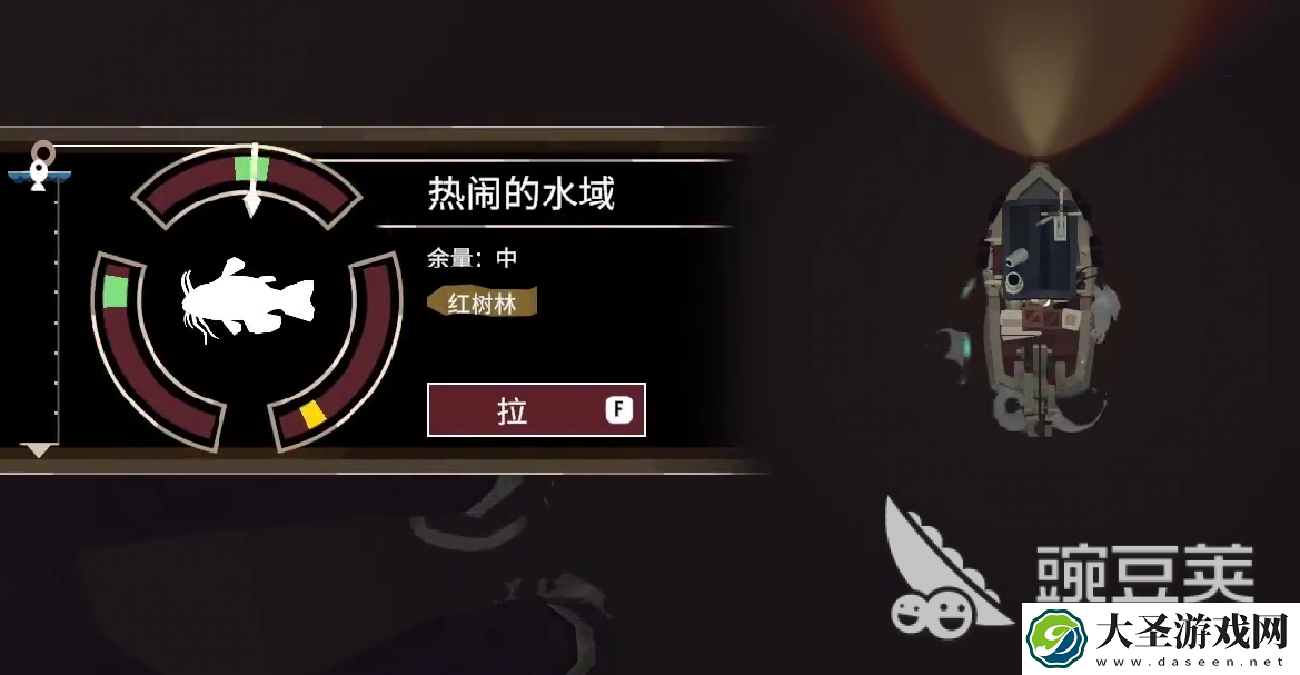 渔帆暗涌第二种鱼饵有哪些