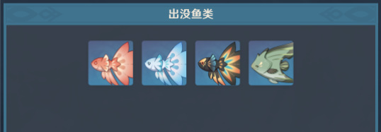 原神蒙德钓鱼点位置一览