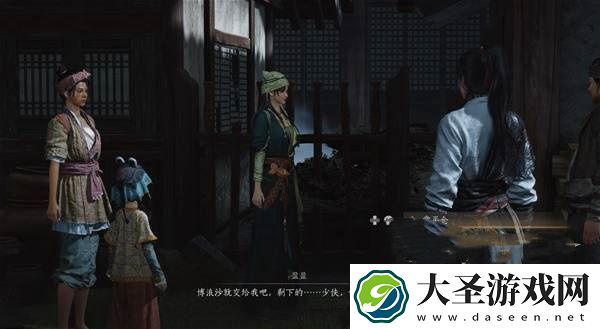 燕云十六声平地风波1怎么过