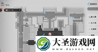 崩坏星穹铁道星际猛兽大乱炖食谱怎么获得