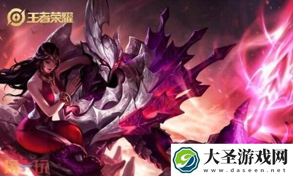王者荣耀小队怎么退出
