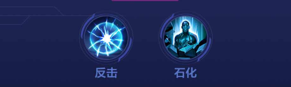 决胜巅峰翀怎么玩