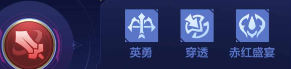 决胜巅峰翀怎么玩