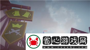 山村老屋3守墓人全部答案的详细解析
