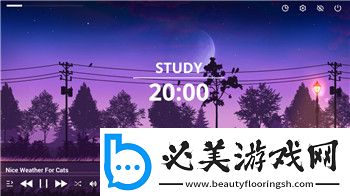 光明记忆可以切换第三人称吗