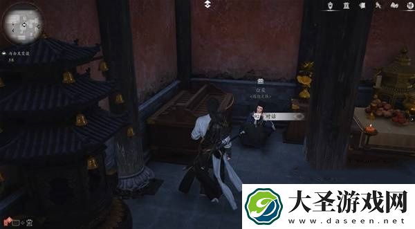 燕云十六声平地风波1怎么过