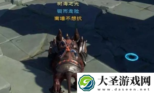 塔瑞斯世界安卡什峡谷钥匙位置