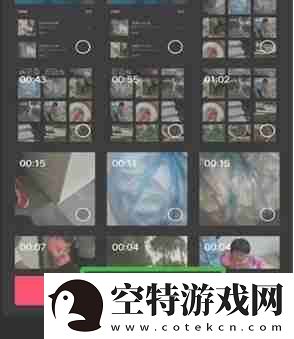 剪映制作三屏视频攻略