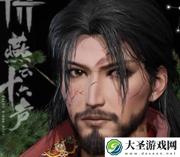 燕云十六声叔捏脸码