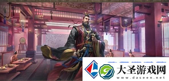 三国群英传