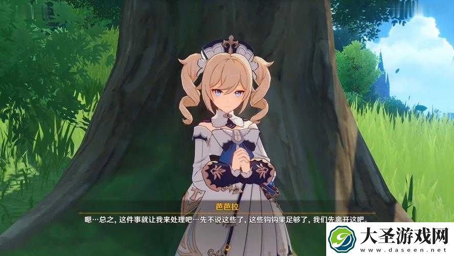 原神玩家必看