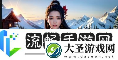 熟睡的女邻居hd展现生活的真实瞬间网友