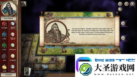 经典桌游数字版游戏圣符国度