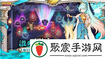 密室逃脱14帝国崛起黑板画图的样式