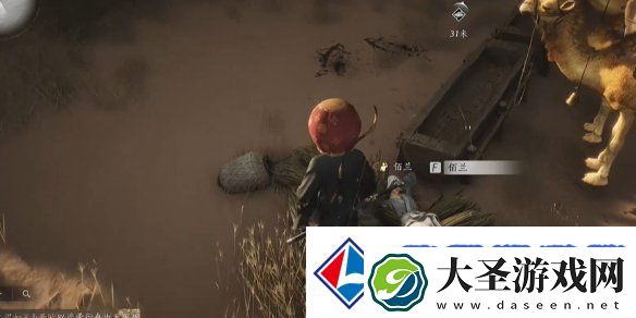 燕云十六声佰兰对话结交攻略