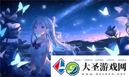 大度韩版免费全集遭疯传!高清资源在线观看竟无门槛