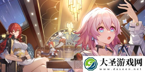 崩坏星穹铁道永恒圣城奥赫玛贼灵在哪
