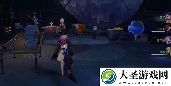 崩坏星穹铁道浮生若梦怎么过
