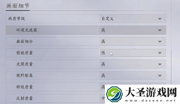 燕云十六声3060画面怎么调
