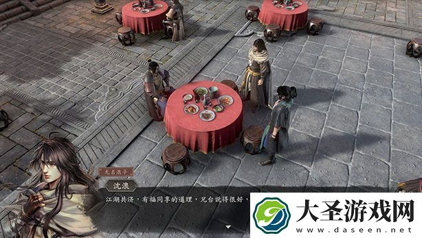 古龙风云录最强武功排名前十