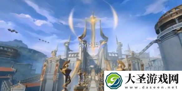 崩坏星穹铁道永恒圣城奥赫玛宝箱在哪