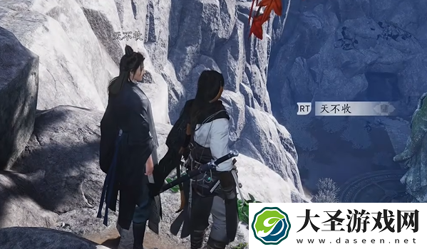 燕云十六声信纸碎片二怎么获得