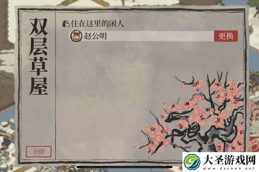 江南风景盛世绘