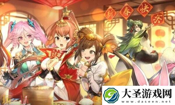 三国志幻想大陆礼包码2025最新