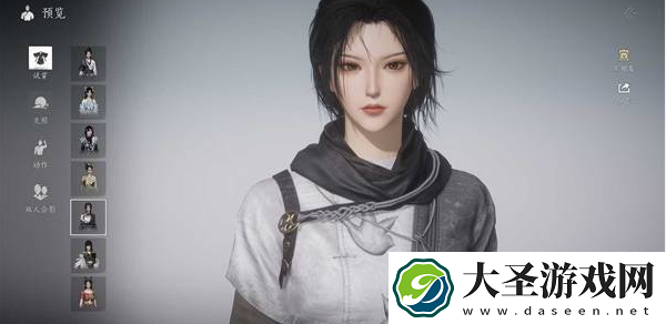 燕云十六声江湖女侠捏脸码