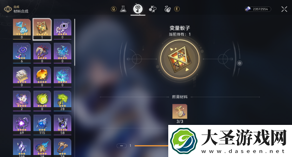 崩坏星穹铁道变量骰子怎么用最好