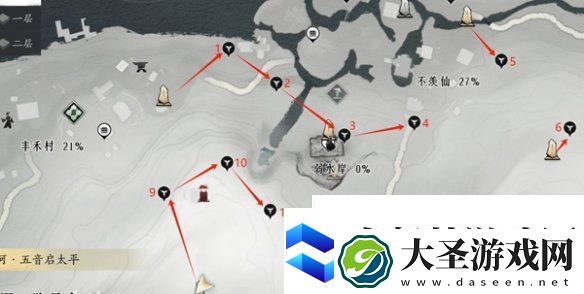 燕云十六声清河蹊跷奇珍位置大全燕云十六声清河蹊跷奇珍位置汇总