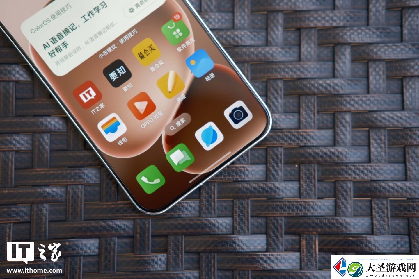 【IT之家评测室】OPPO