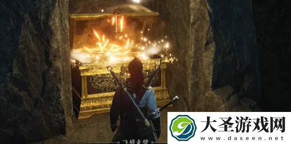 燕云十六声阴阳如影怎么过