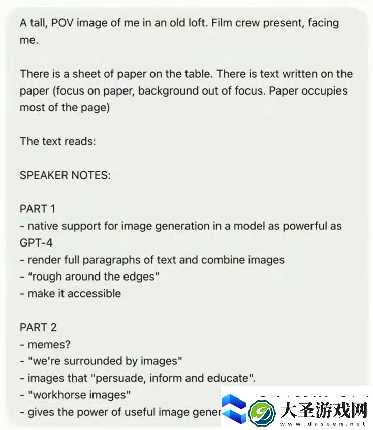 OpenAI