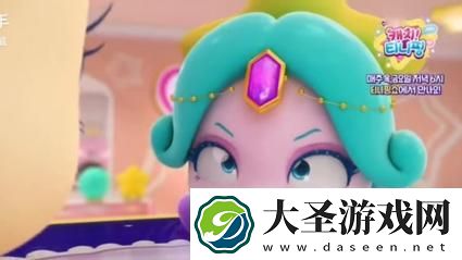 今天高清视频在线观看第6季