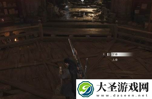 燕云十六声春秋别馆怎么过