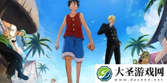 航海王壮志雄心同盟加入申请取消方法航海王壮志雄心同盟加入申请怎么取消